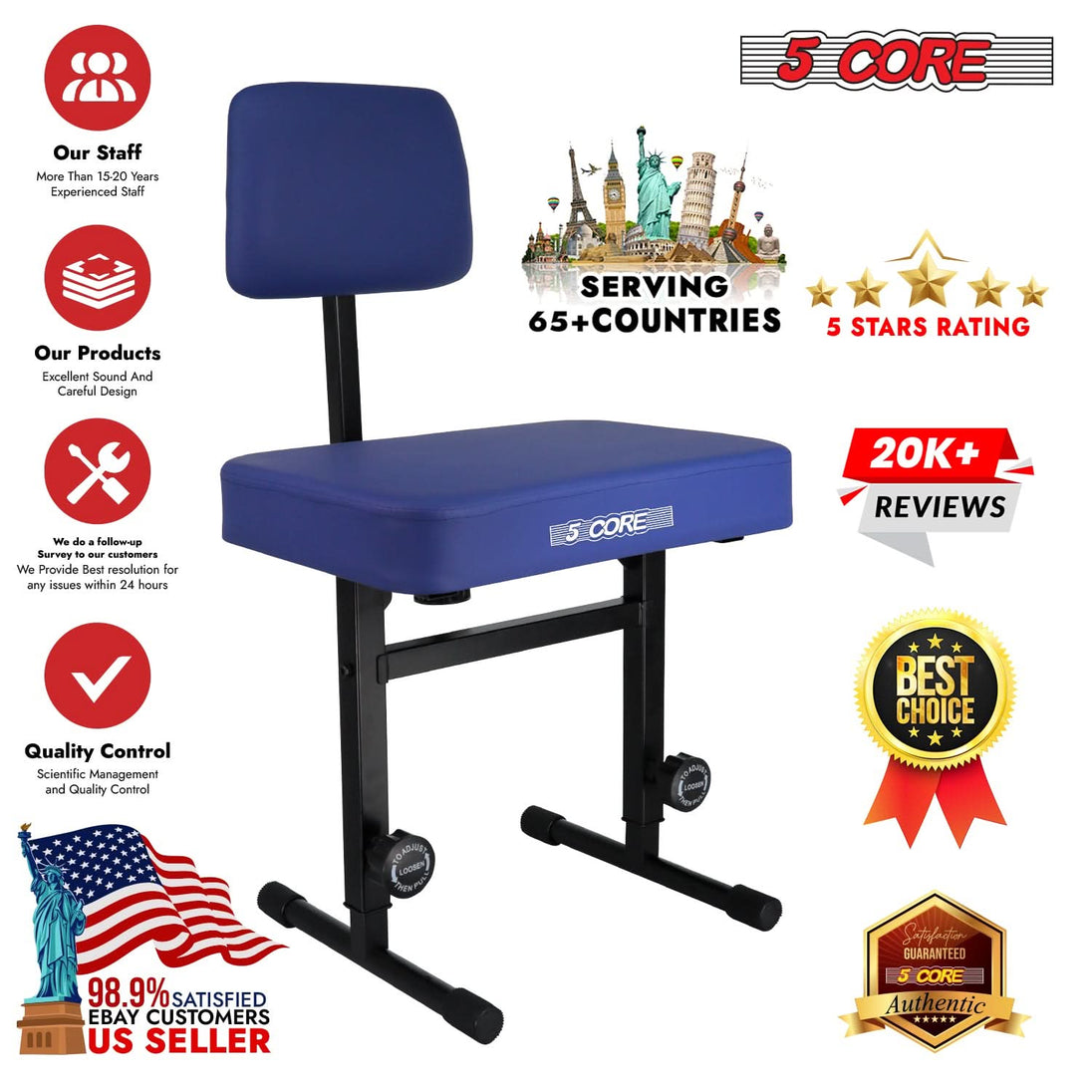 High weight capacity keyboard stool designed for durability and stability, supporting musicians of all sizes