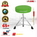 Comfortable musician chair featuring a durable frame, soft padding, and customizable height settings.